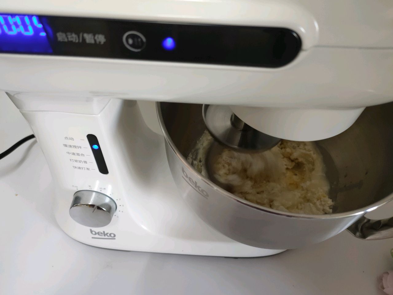酥到掉渣的老婆饼