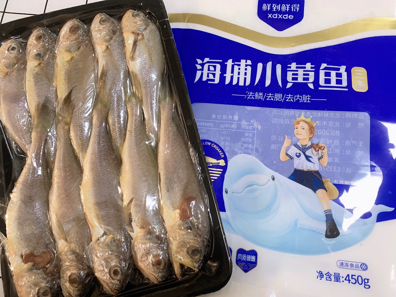 酥掉渣的干炸小黄鱼