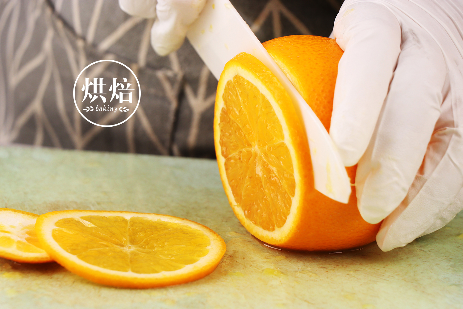 酥粒香橙面包 酸酸甜甜美美哒