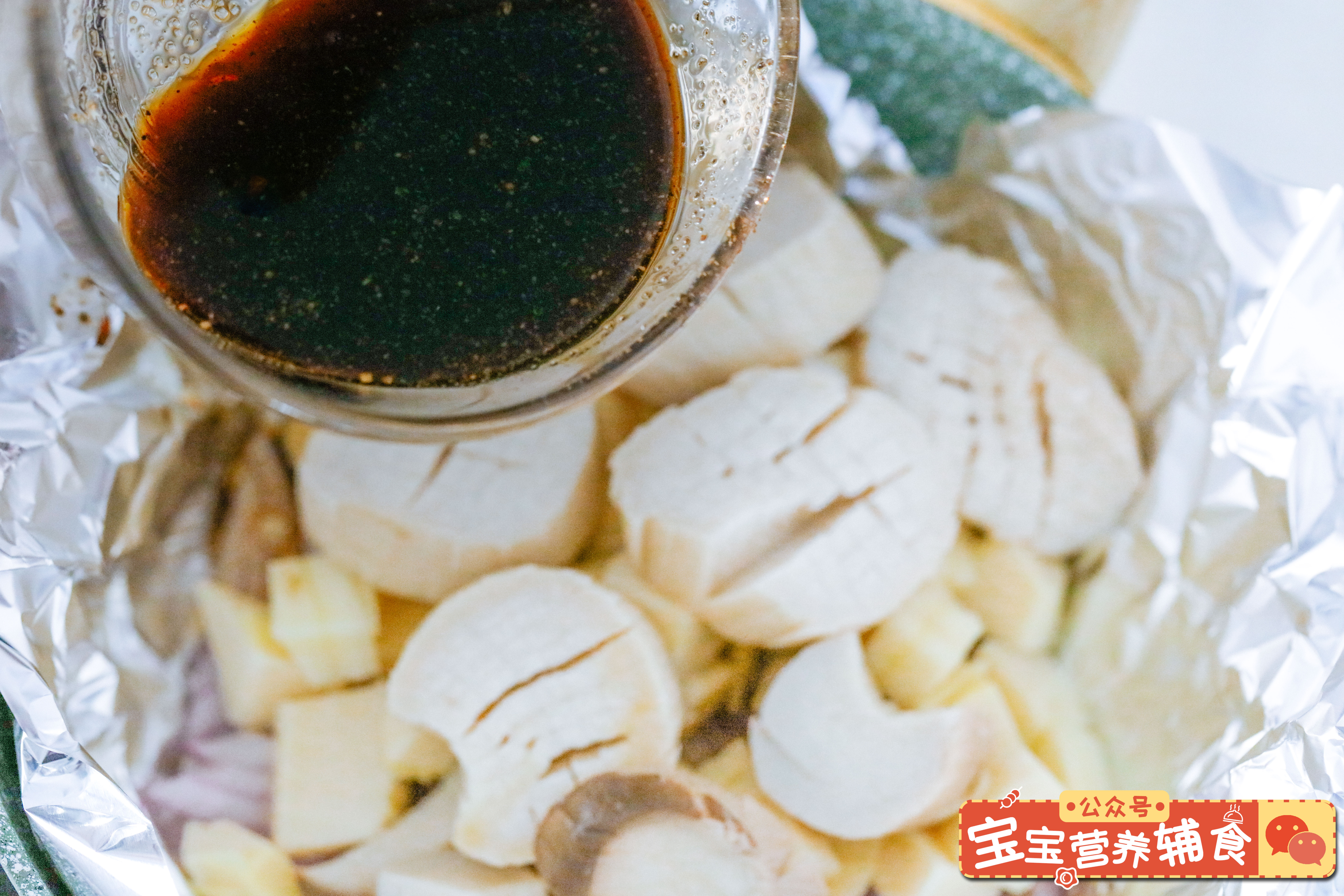 素焖