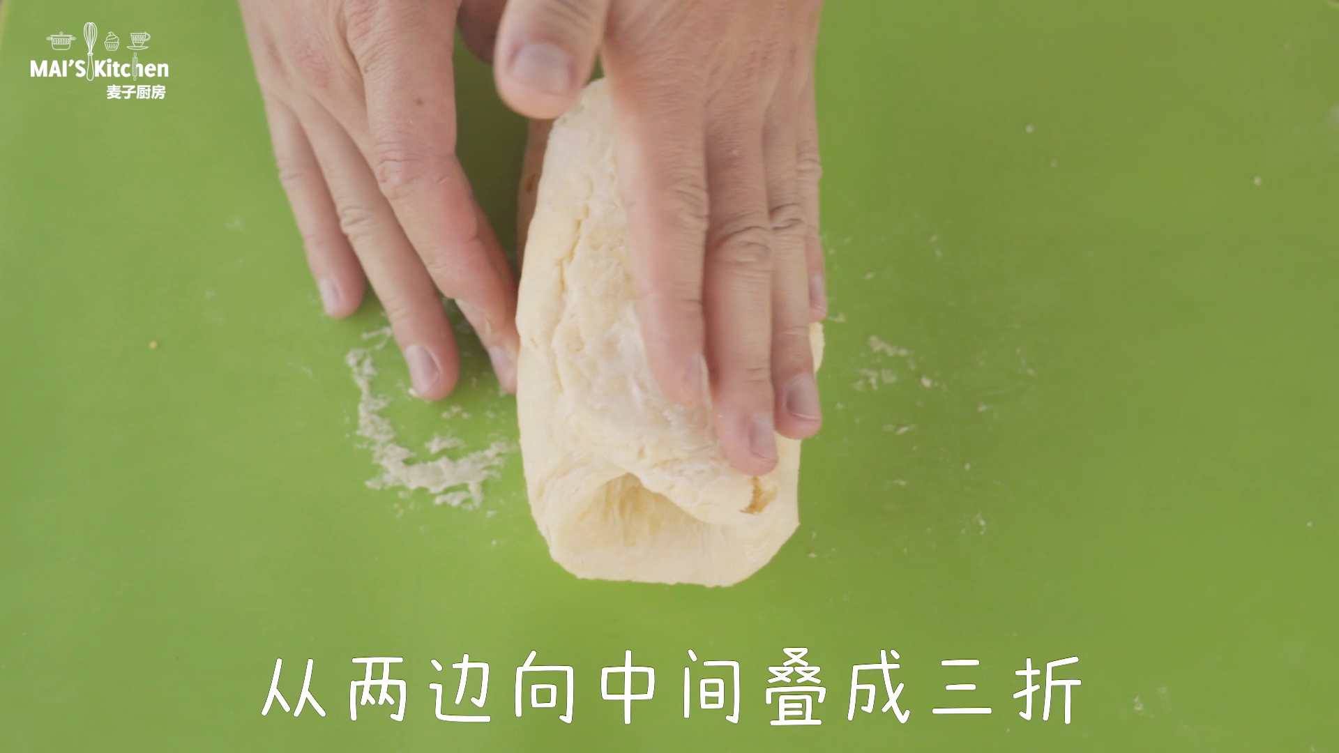 酥皮果酱挞