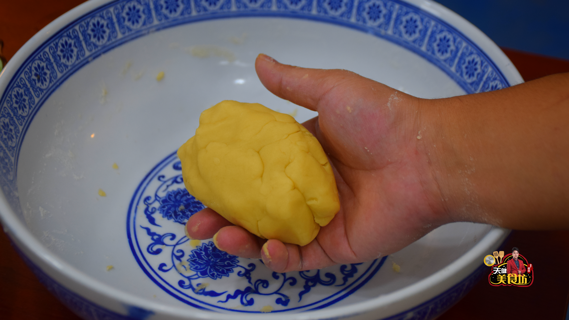 酥皮绿豆饼