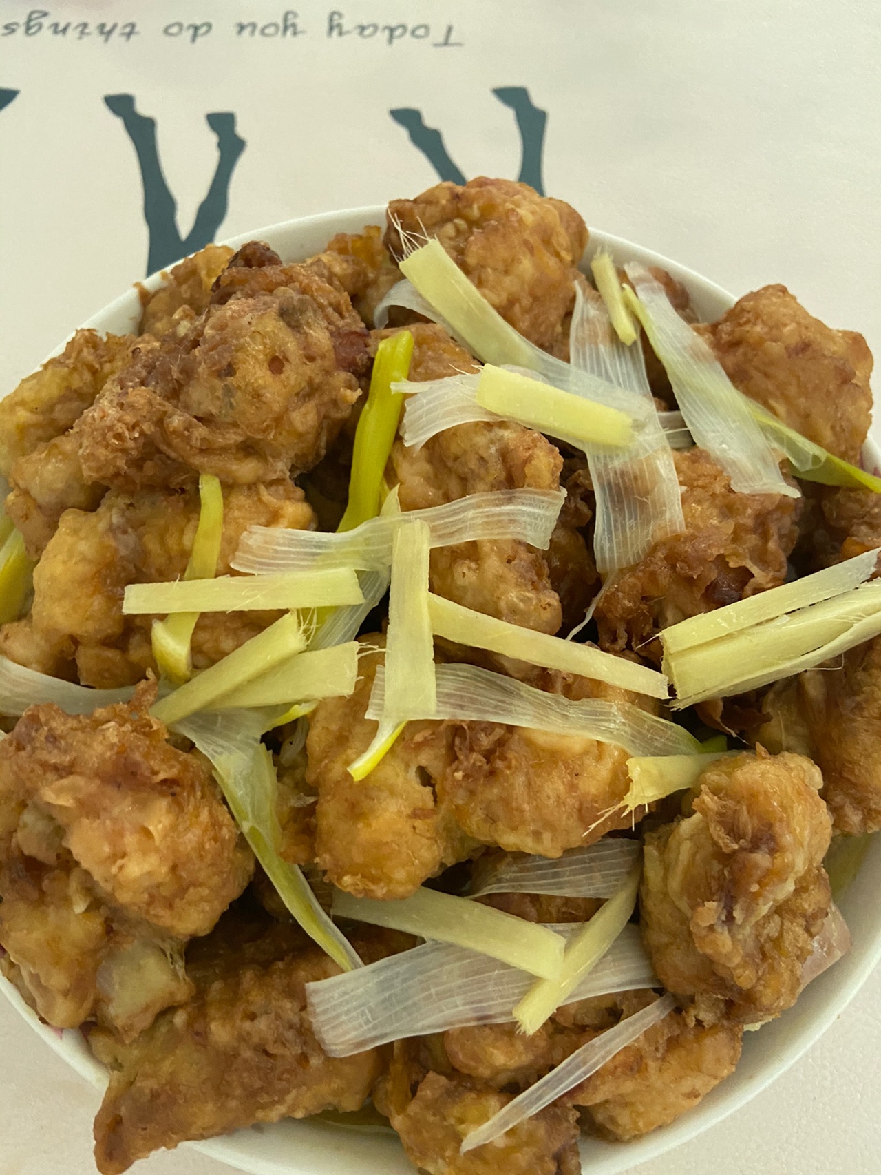 酥软嫩香-有礼有面虎头鸡