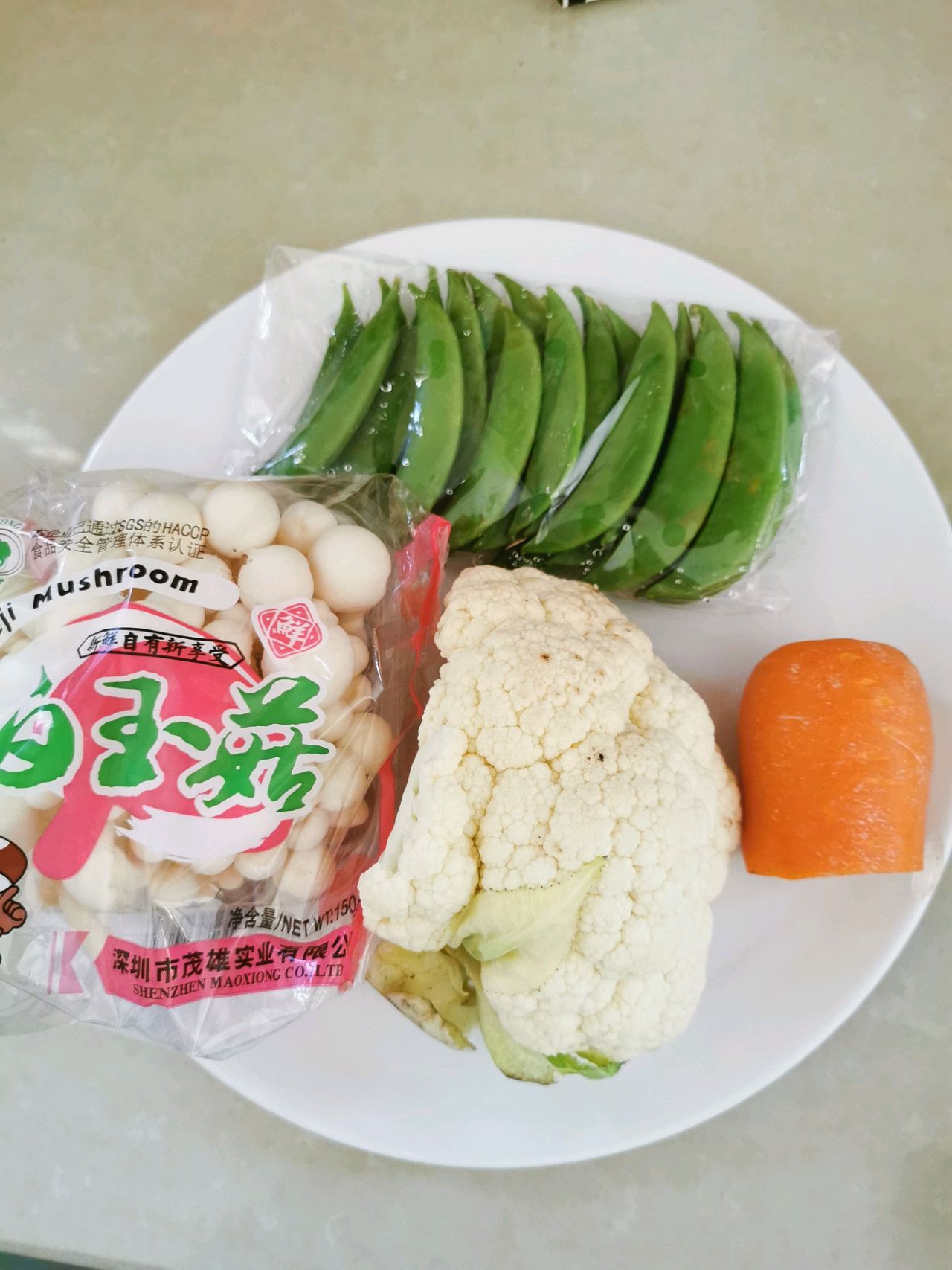 素什锦