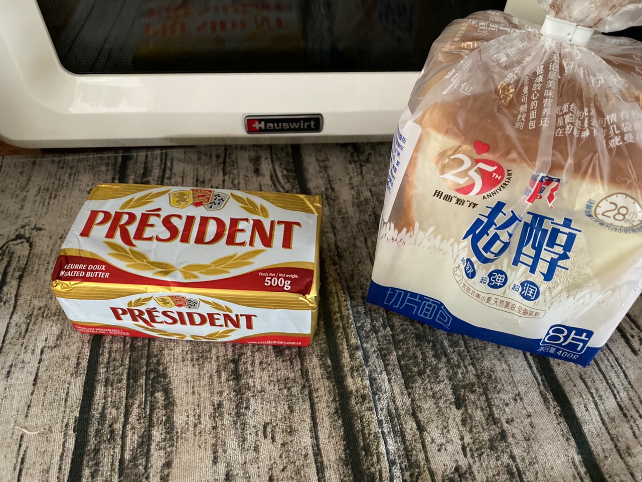 酥香黄油吐司条
