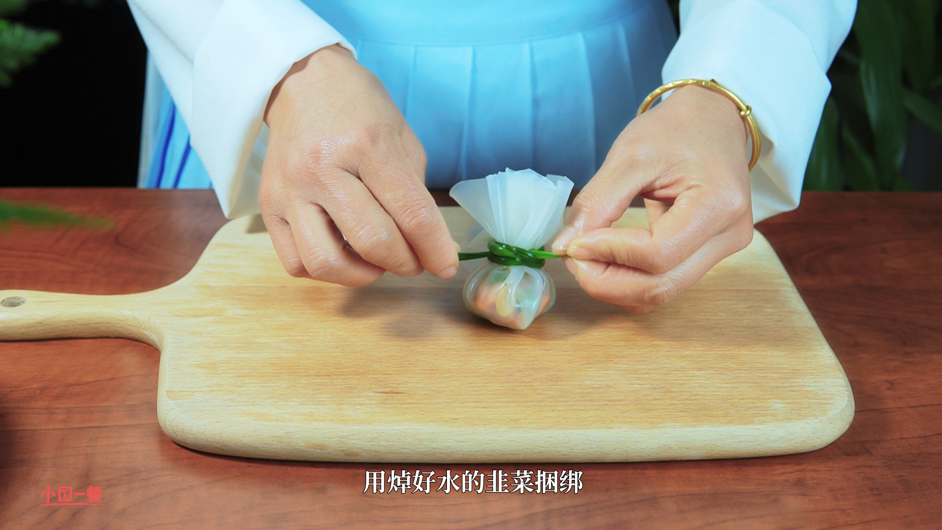 素小笼