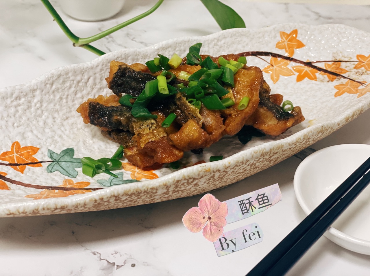 酥鱼