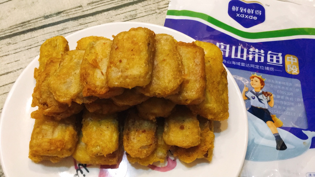 酥炸带鱼
