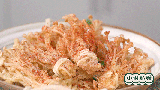 酥炸金针菇
