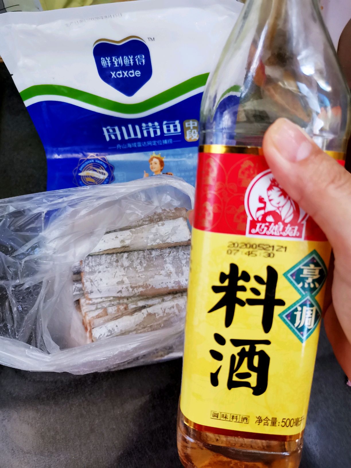 酥炸啤酒带鱼