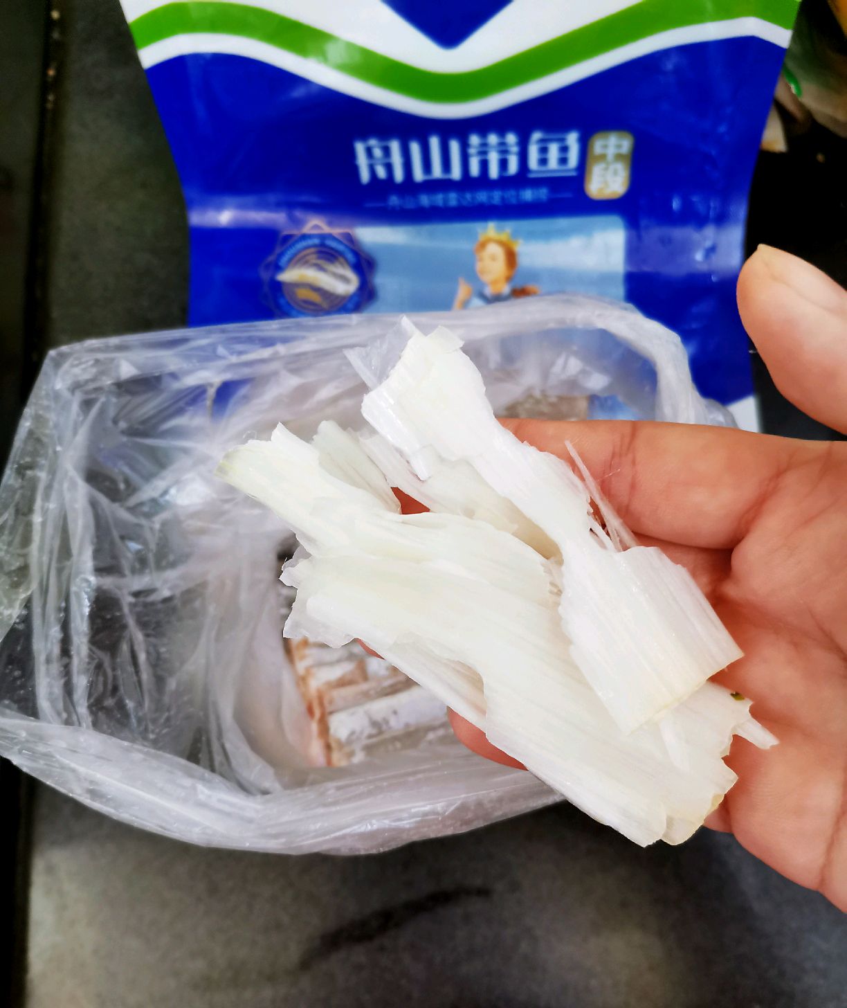 酥炸啤酒带鱼