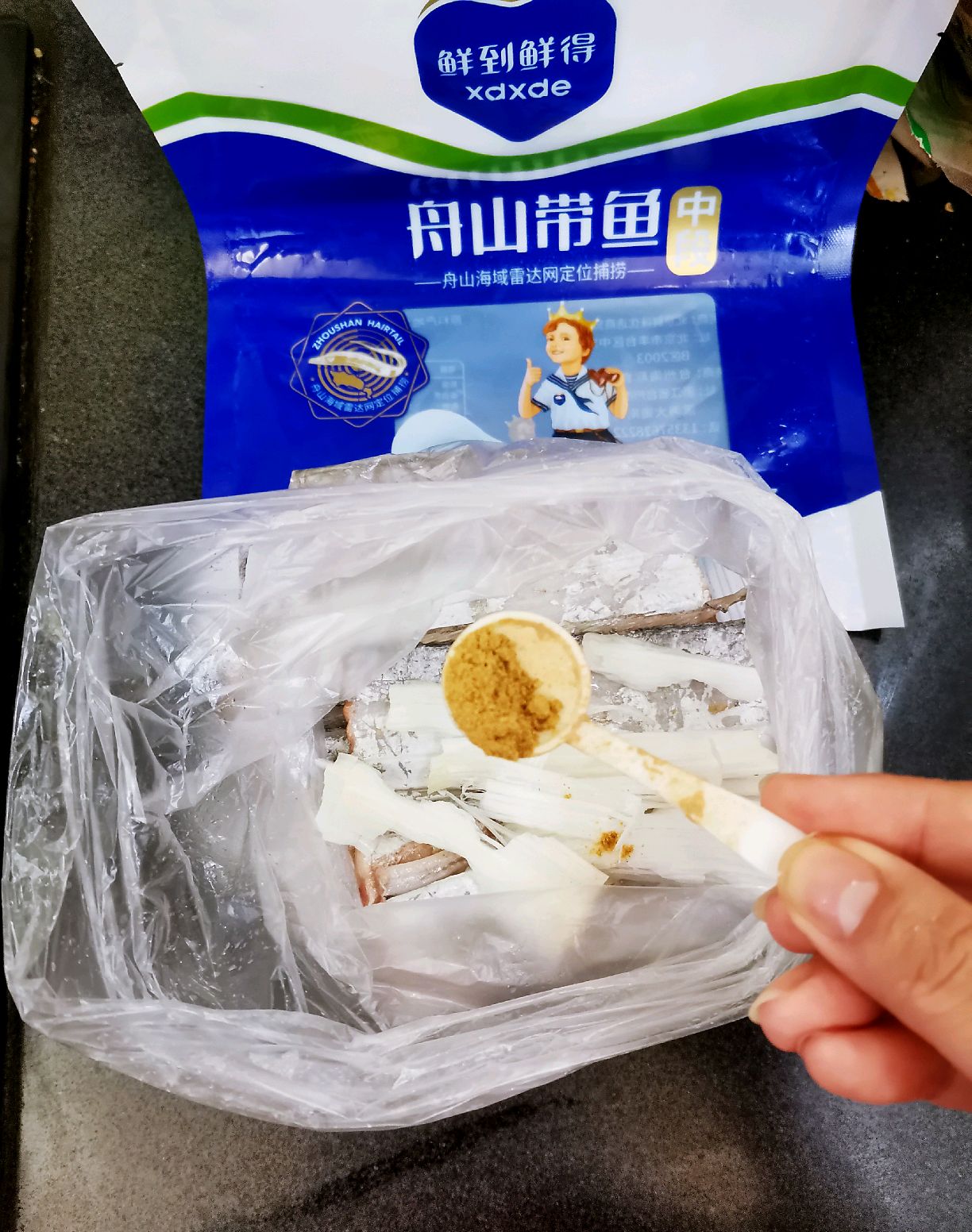 酥炸啤酒带鱼