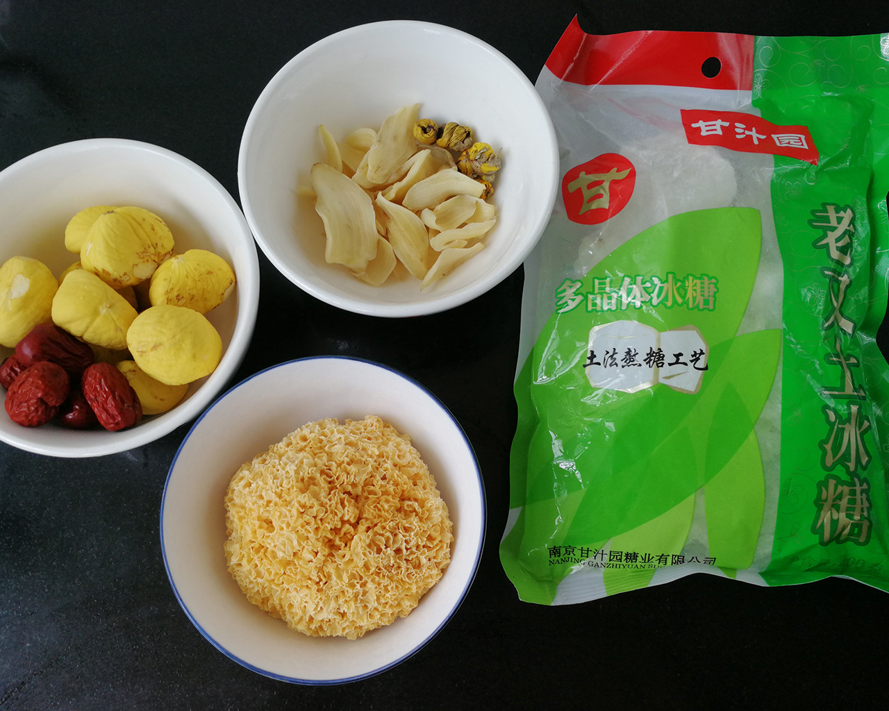 粟子百合银耳羹~去噪养身汤