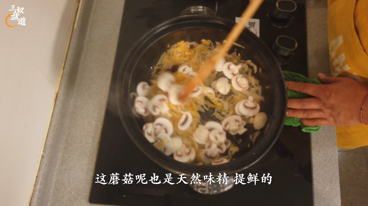 酸菜白肉