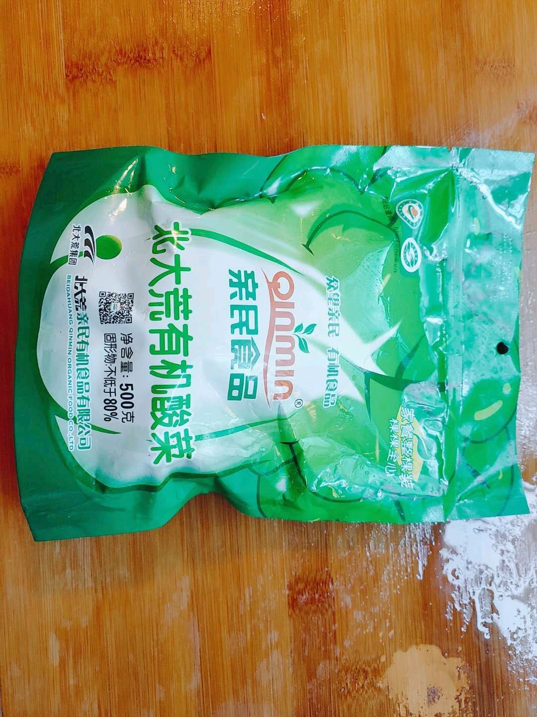 酸菜炒粉条，又名渍菜粉，酸爽下饭首选