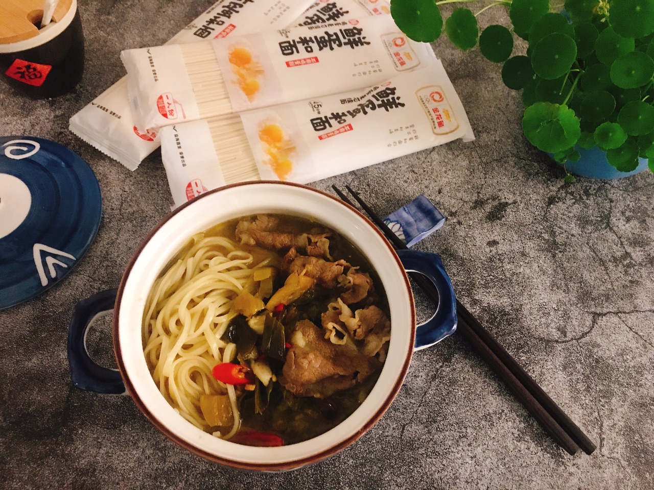 酸菜牛肉面