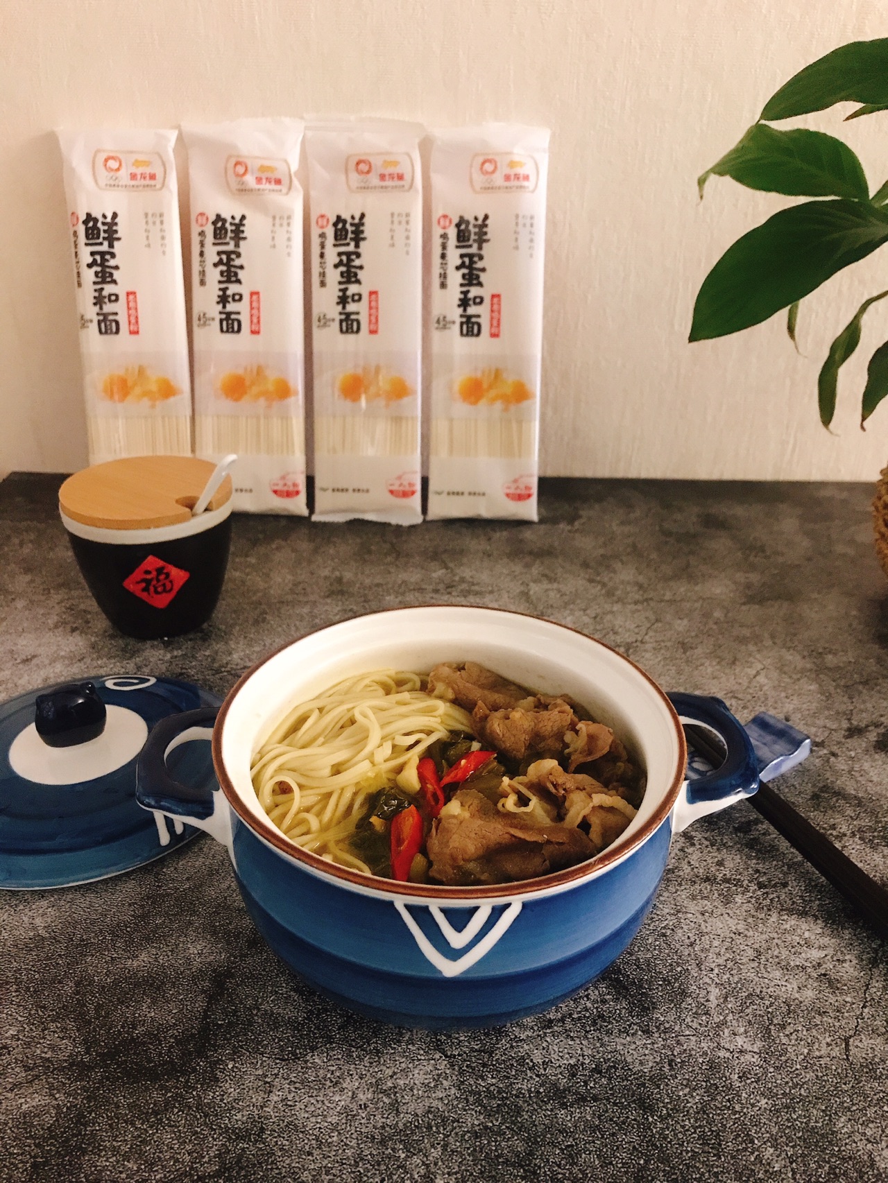 酸菜牛肉面