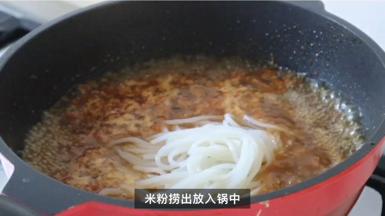 酸菜肉沫米粉