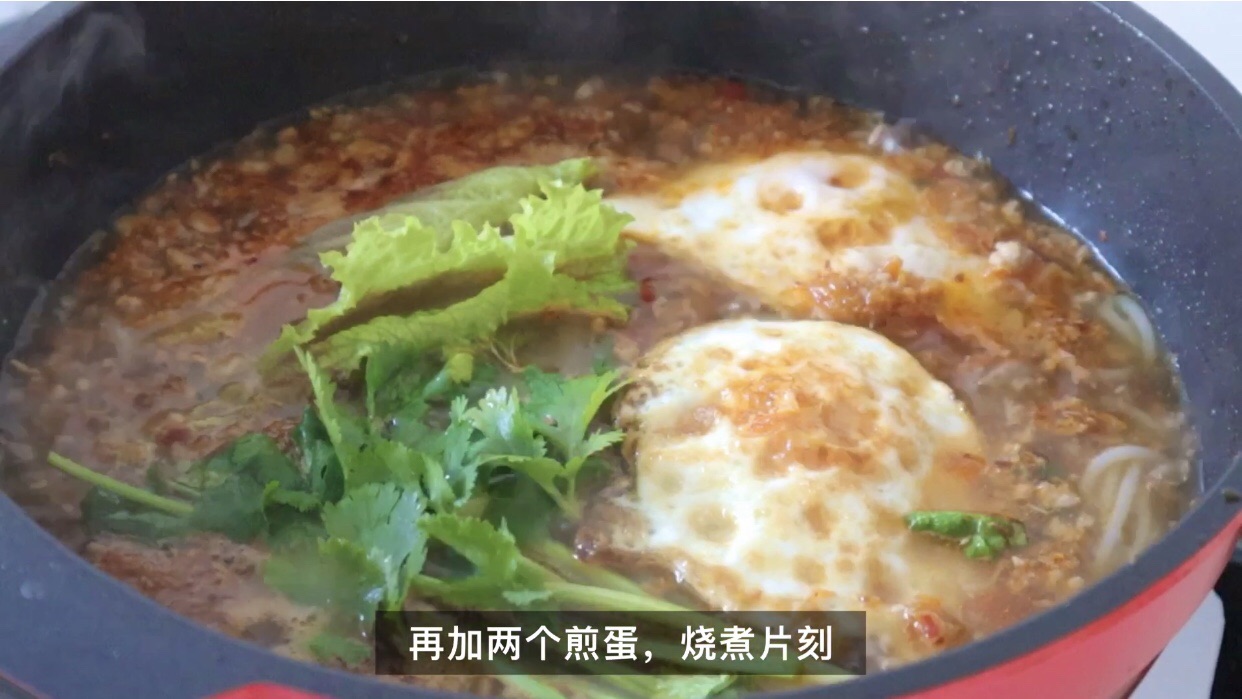 酸菜肉沫米粉