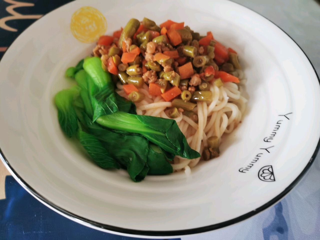 酸菜肉末面