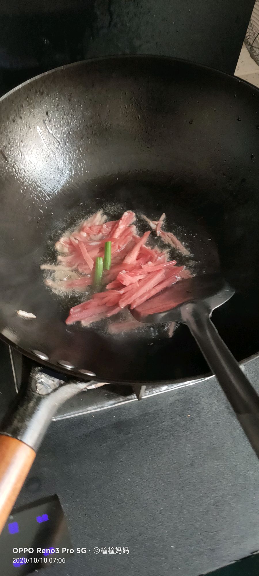 酸菜鱼鱼
