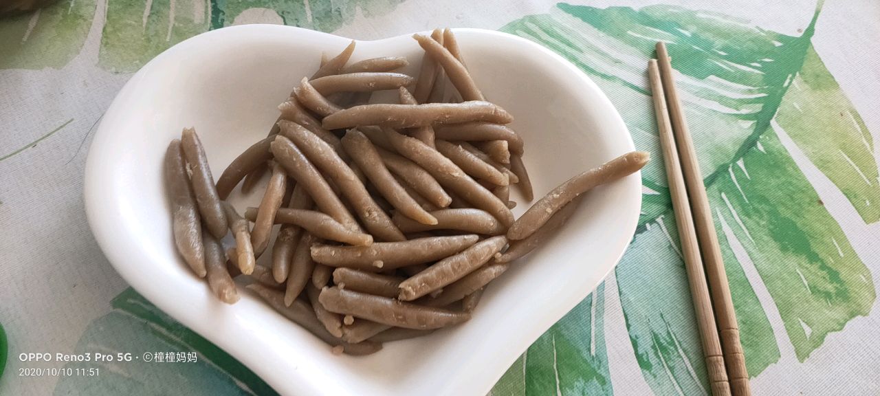 酸菜鱼鱼