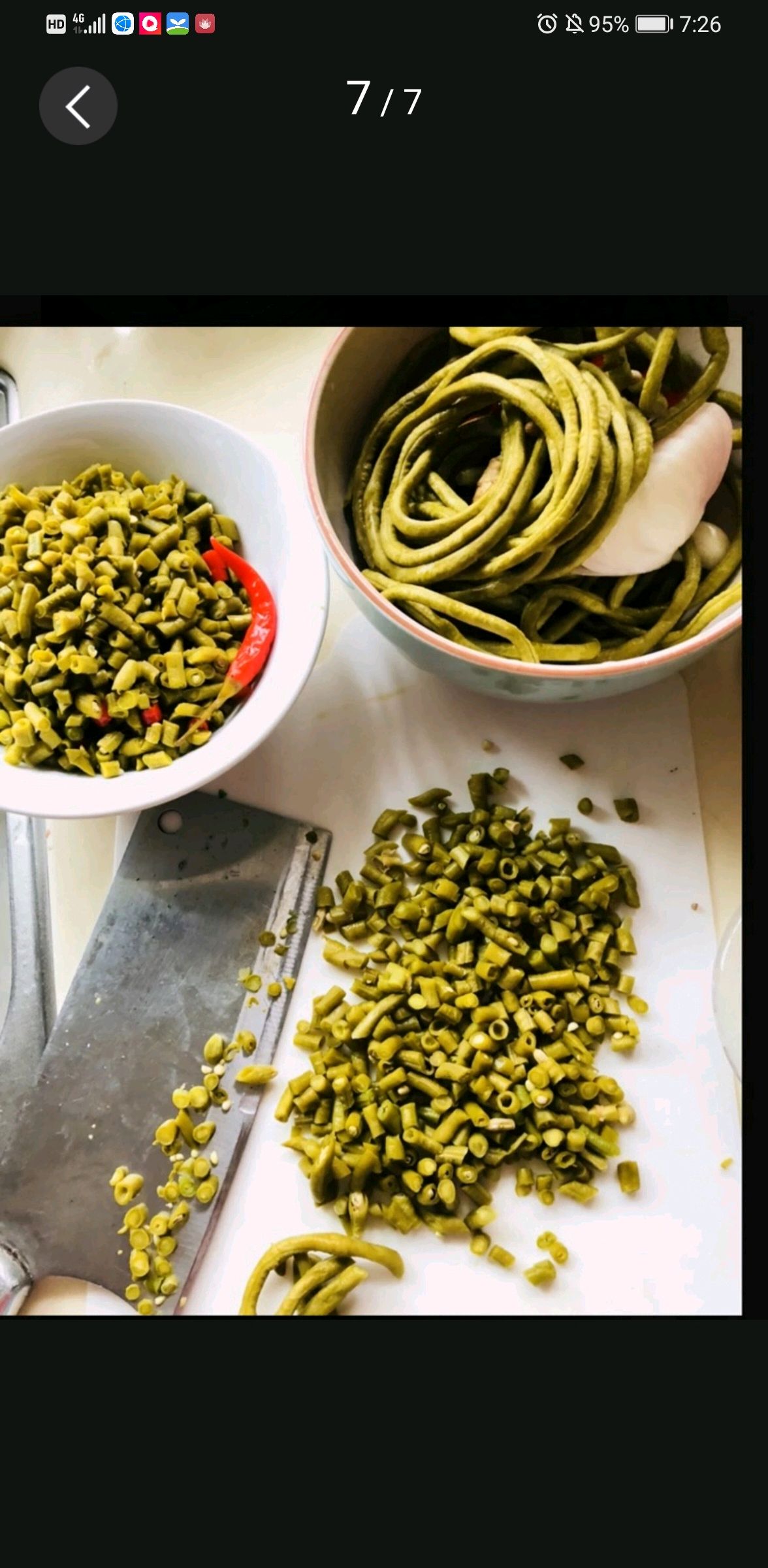 酸豆角