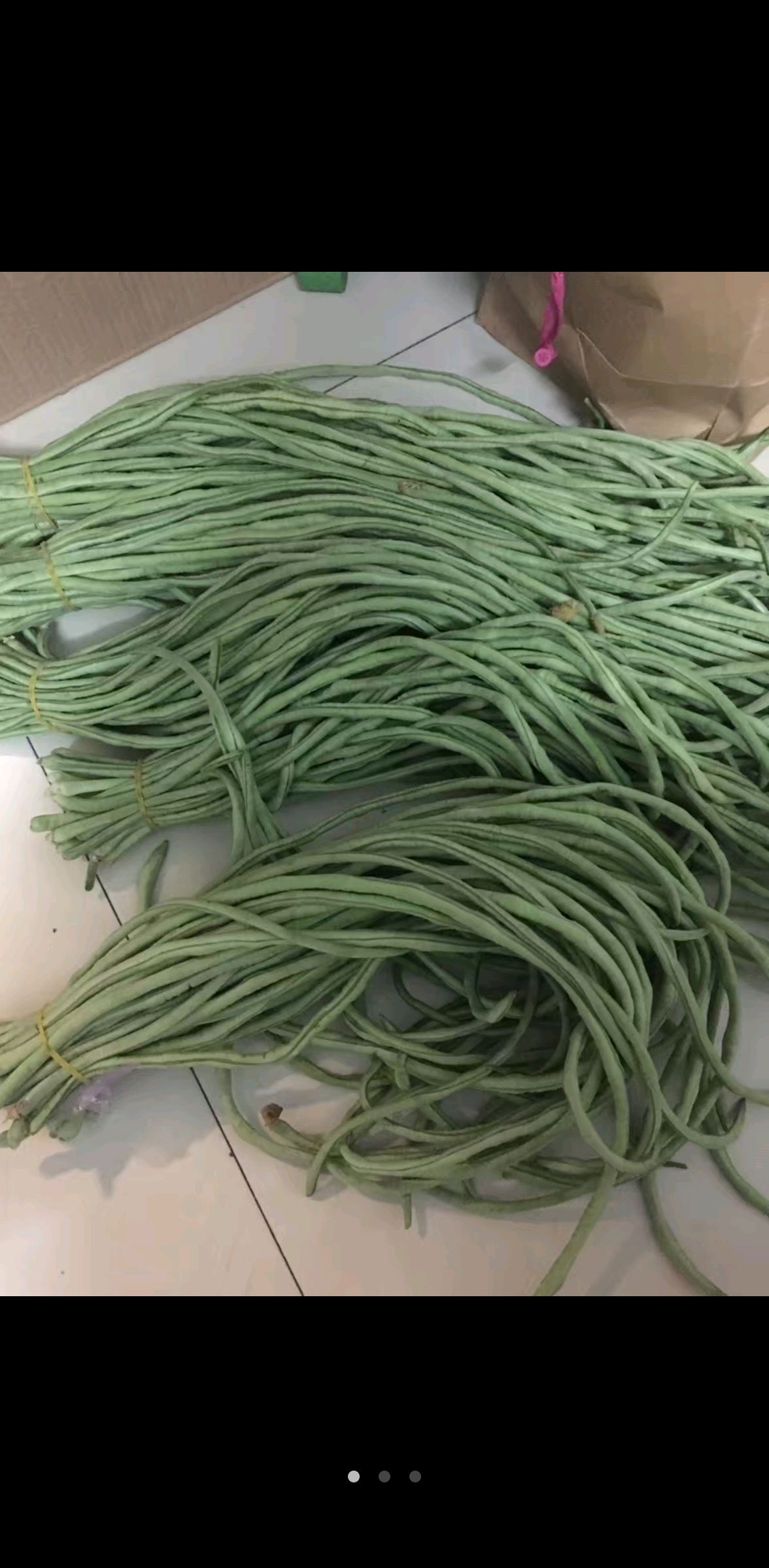 酸豆角