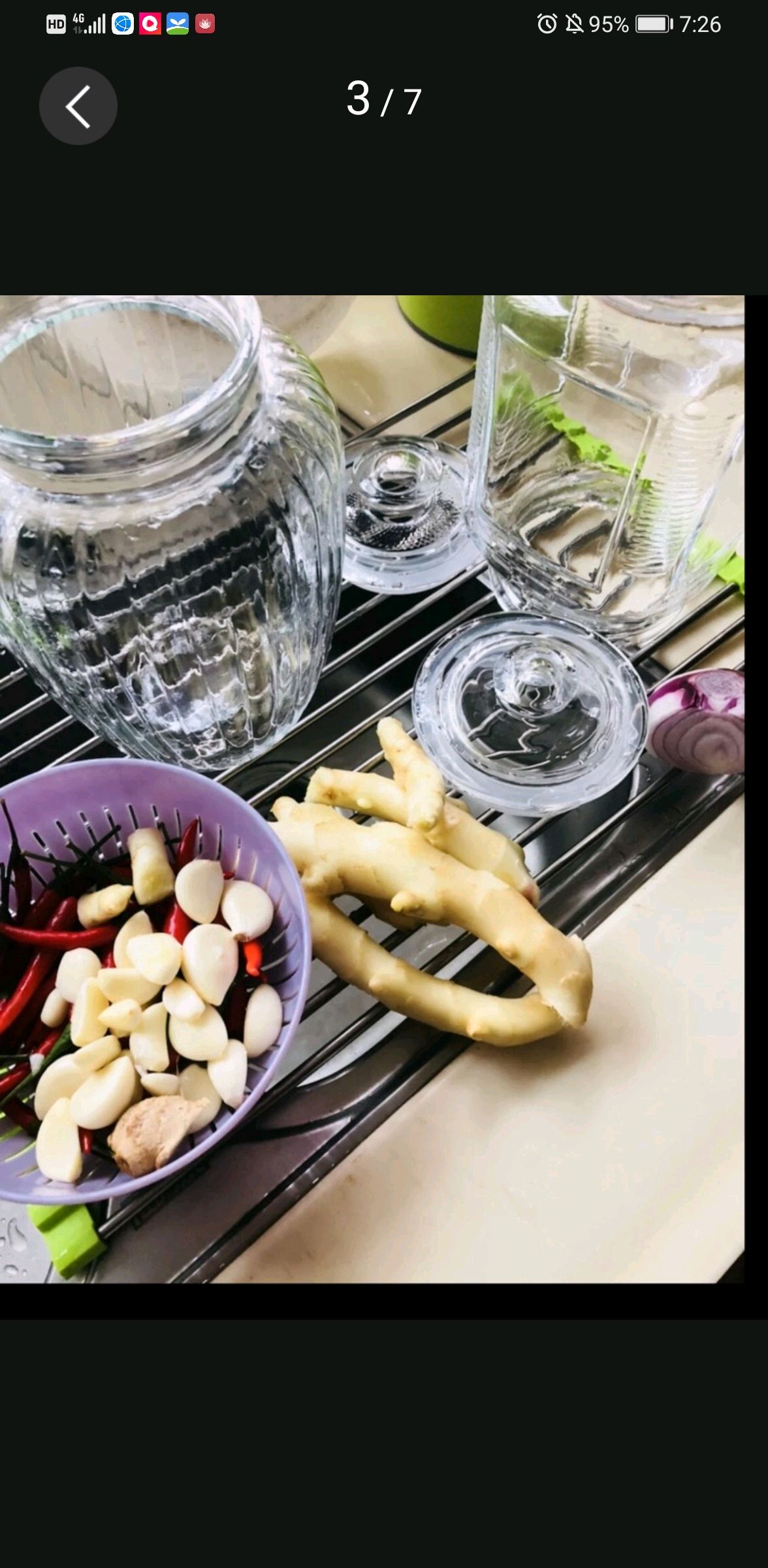 酸豆角