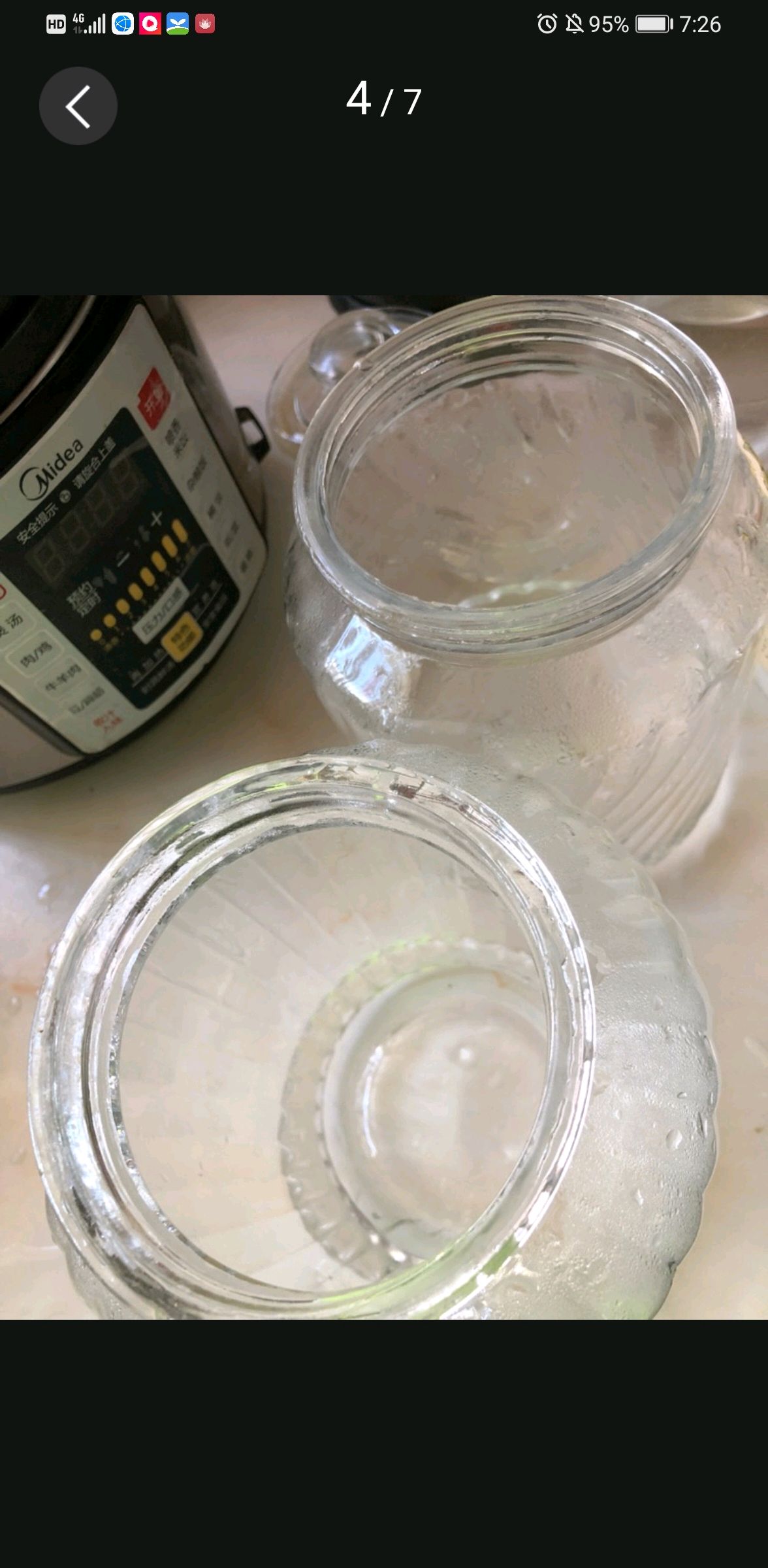酸豆角