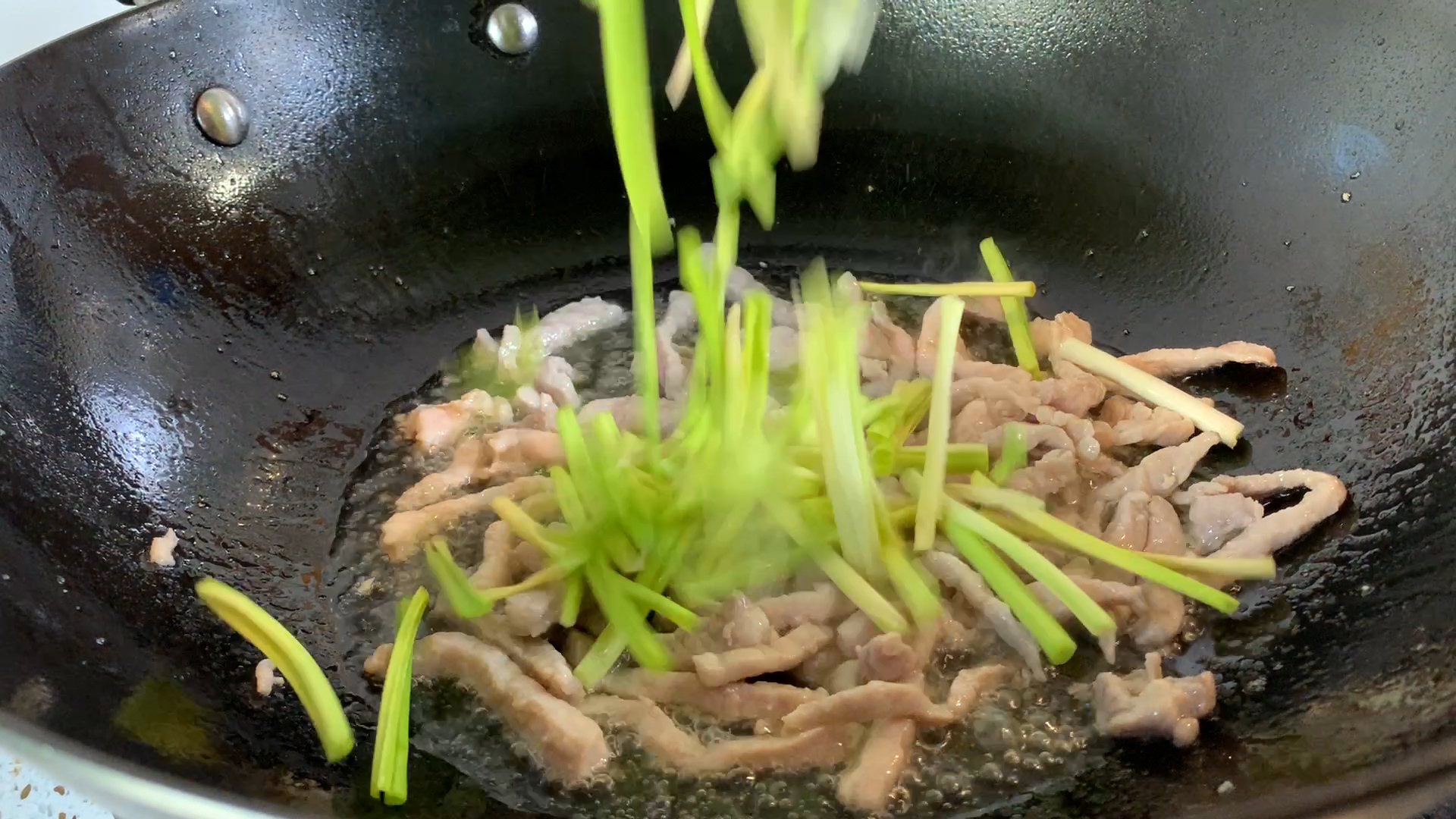 蒜黄肉丝