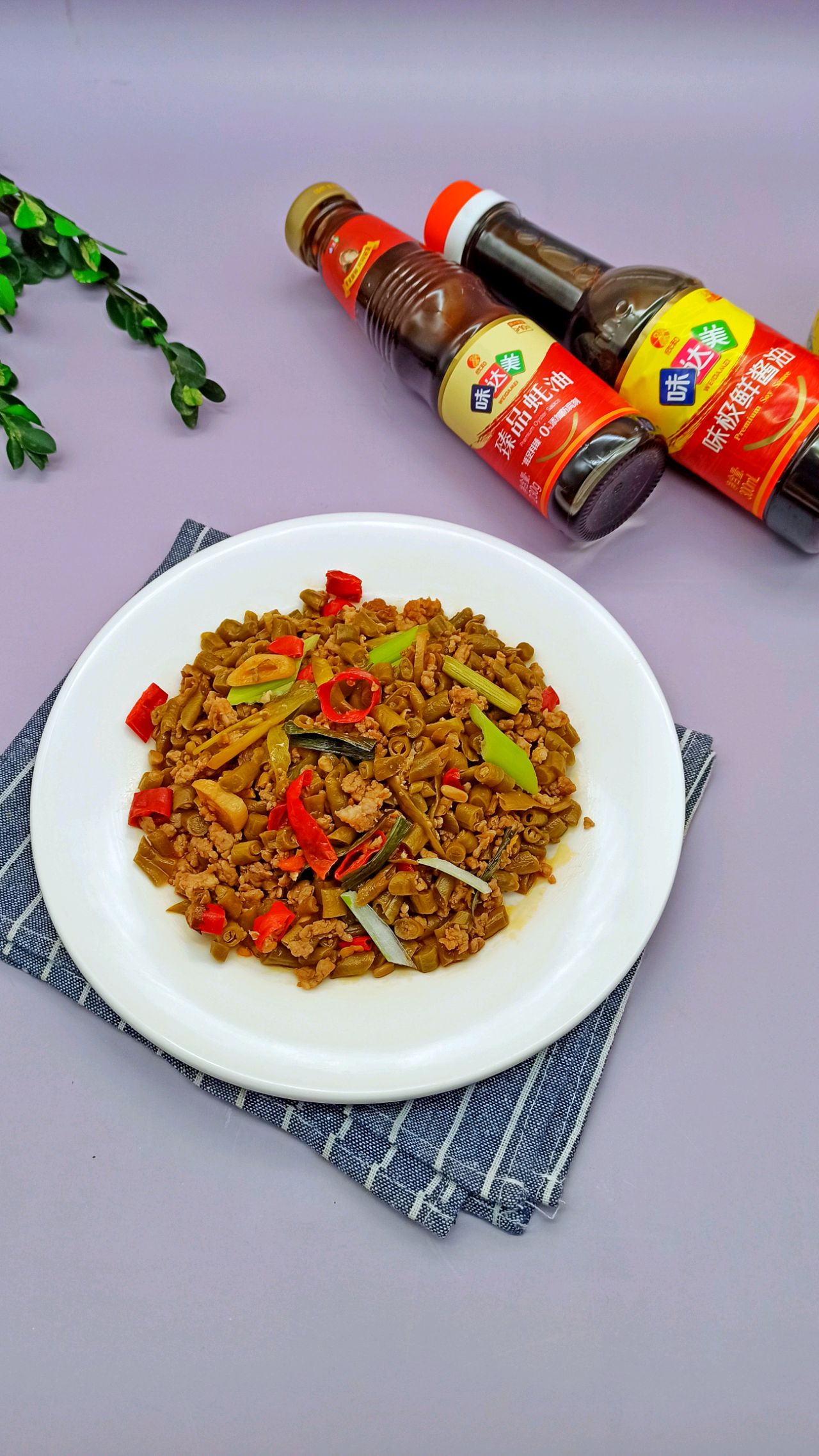 酸豇豆炒肉沫