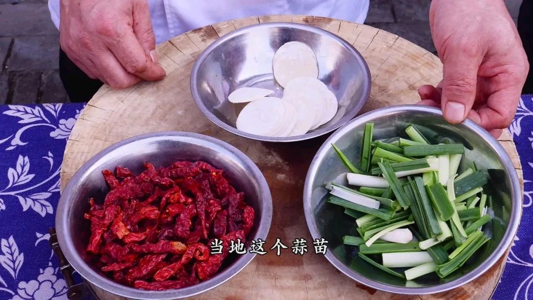 酸辣白菜饺子皮