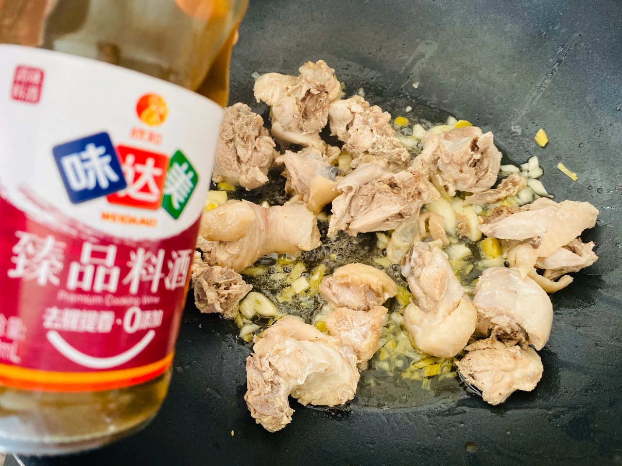酸辣炒鸡块