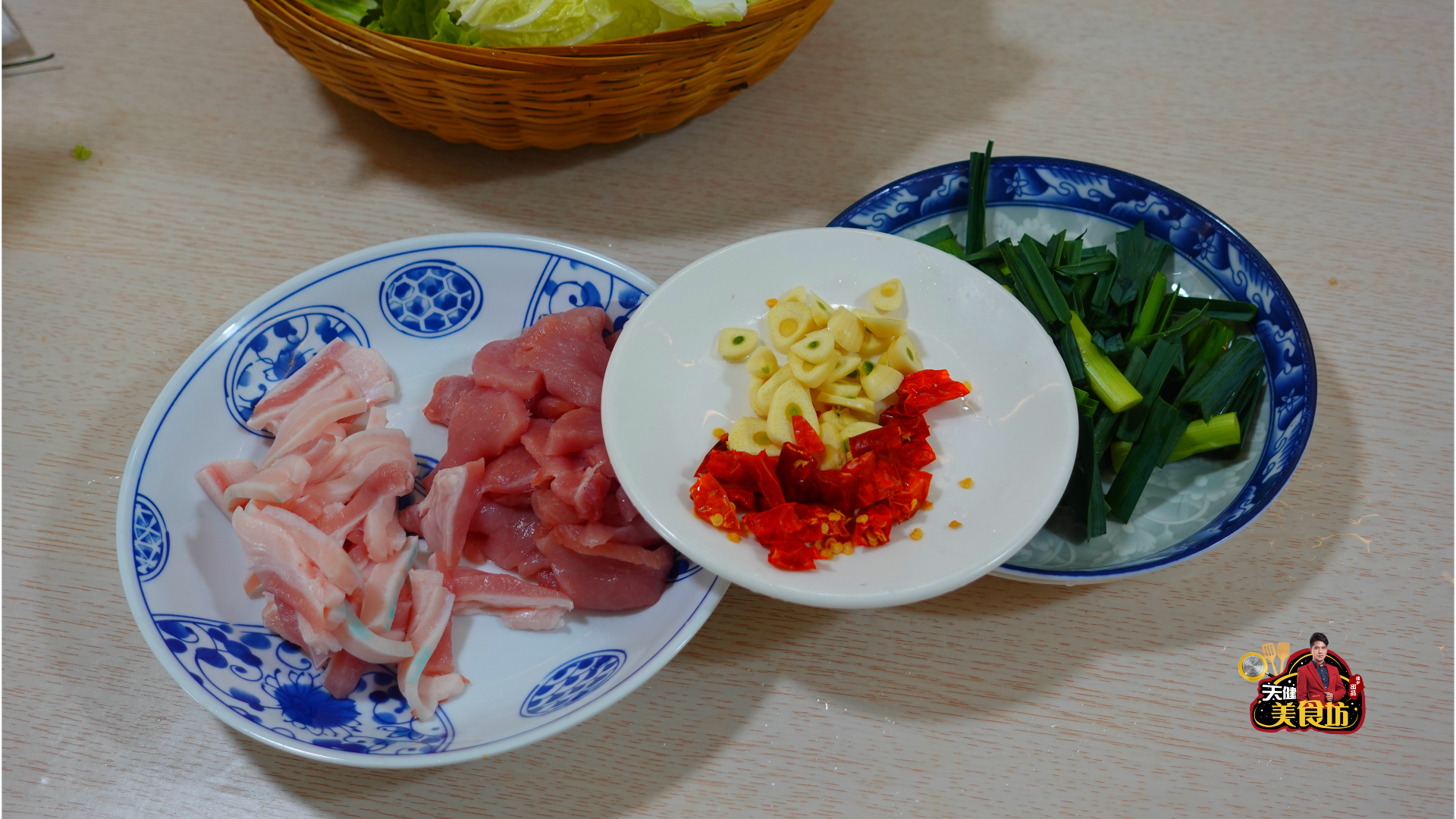 酸辣大白菜煲