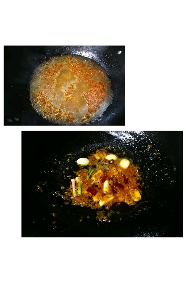 酸辣肥牛