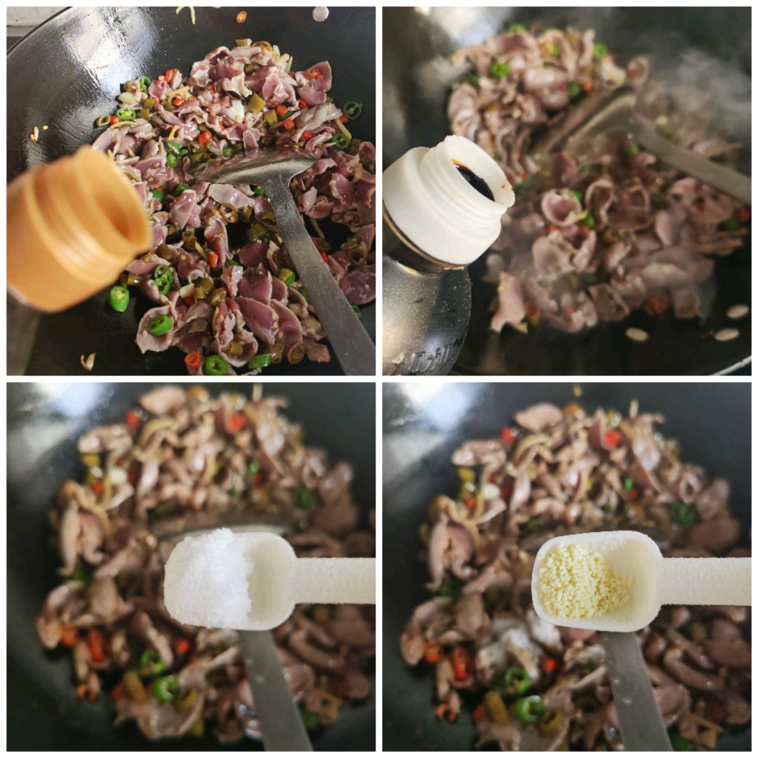 酸辣鸡胗