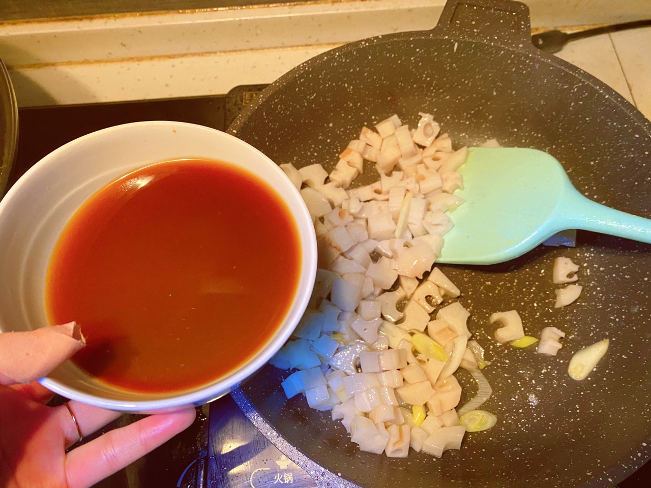 酸辣莲藕丁