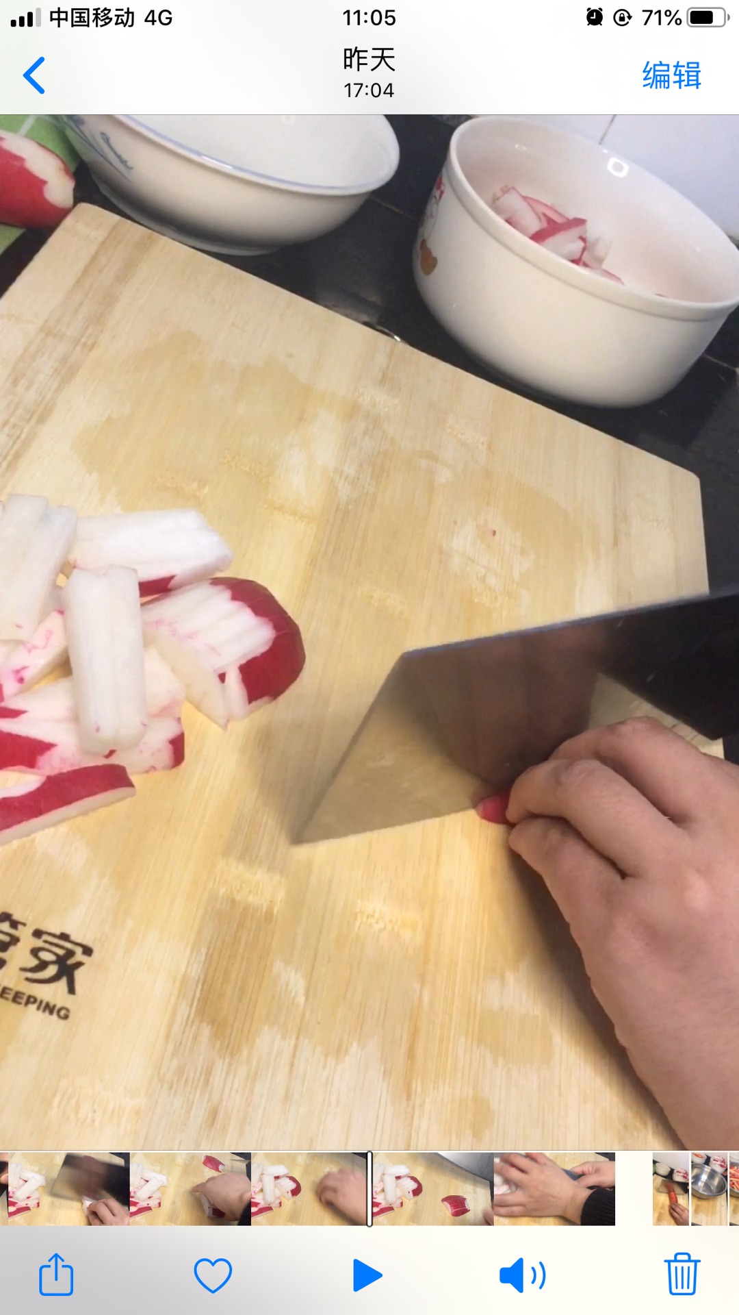 酸辣萝卜条泡菜