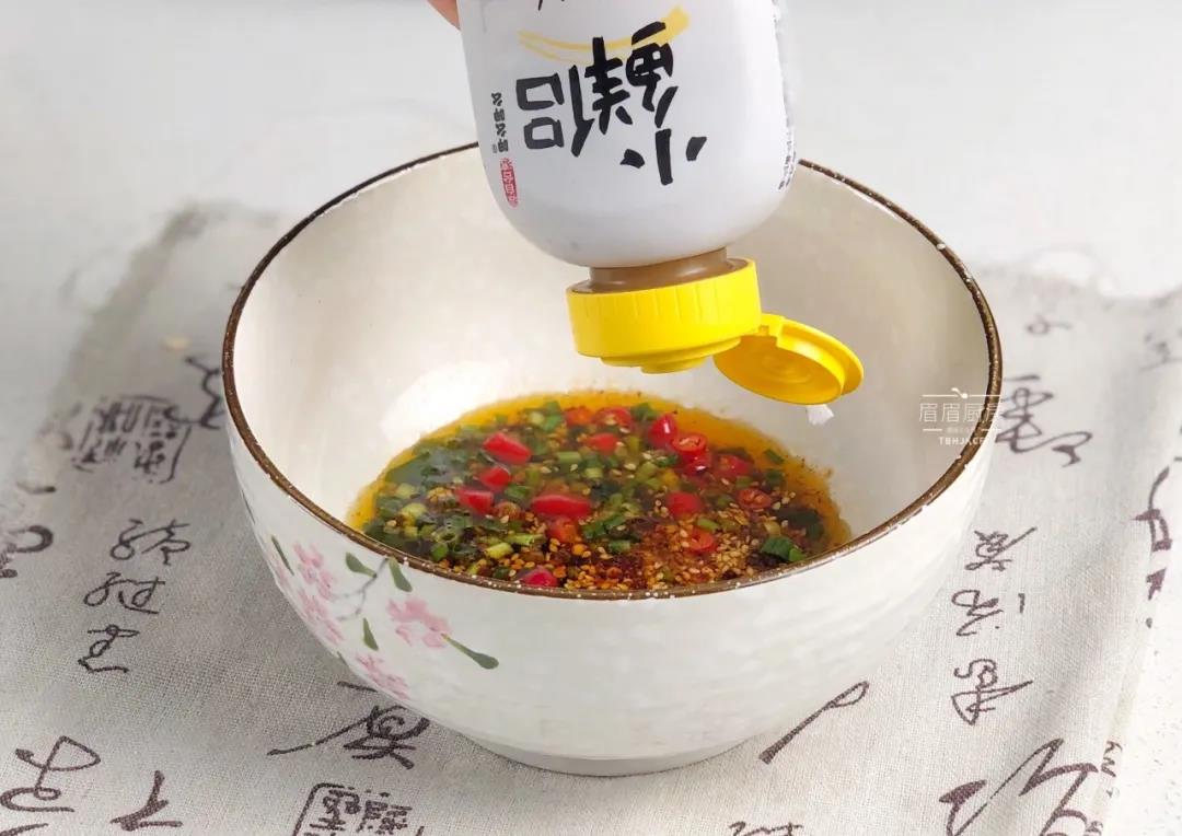 酸辣米粉