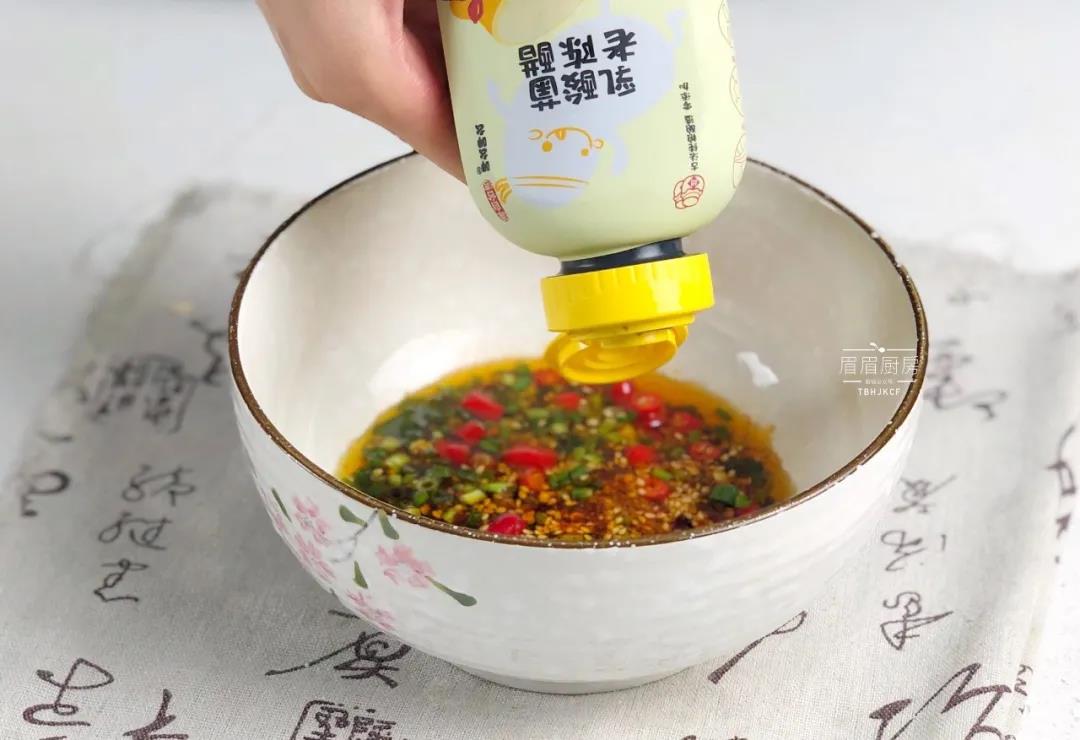 酸辣米粉