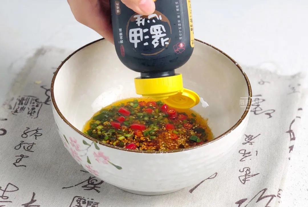 酸辣米粉