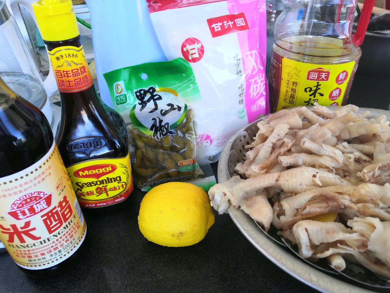 酸辣泡椒凤爪