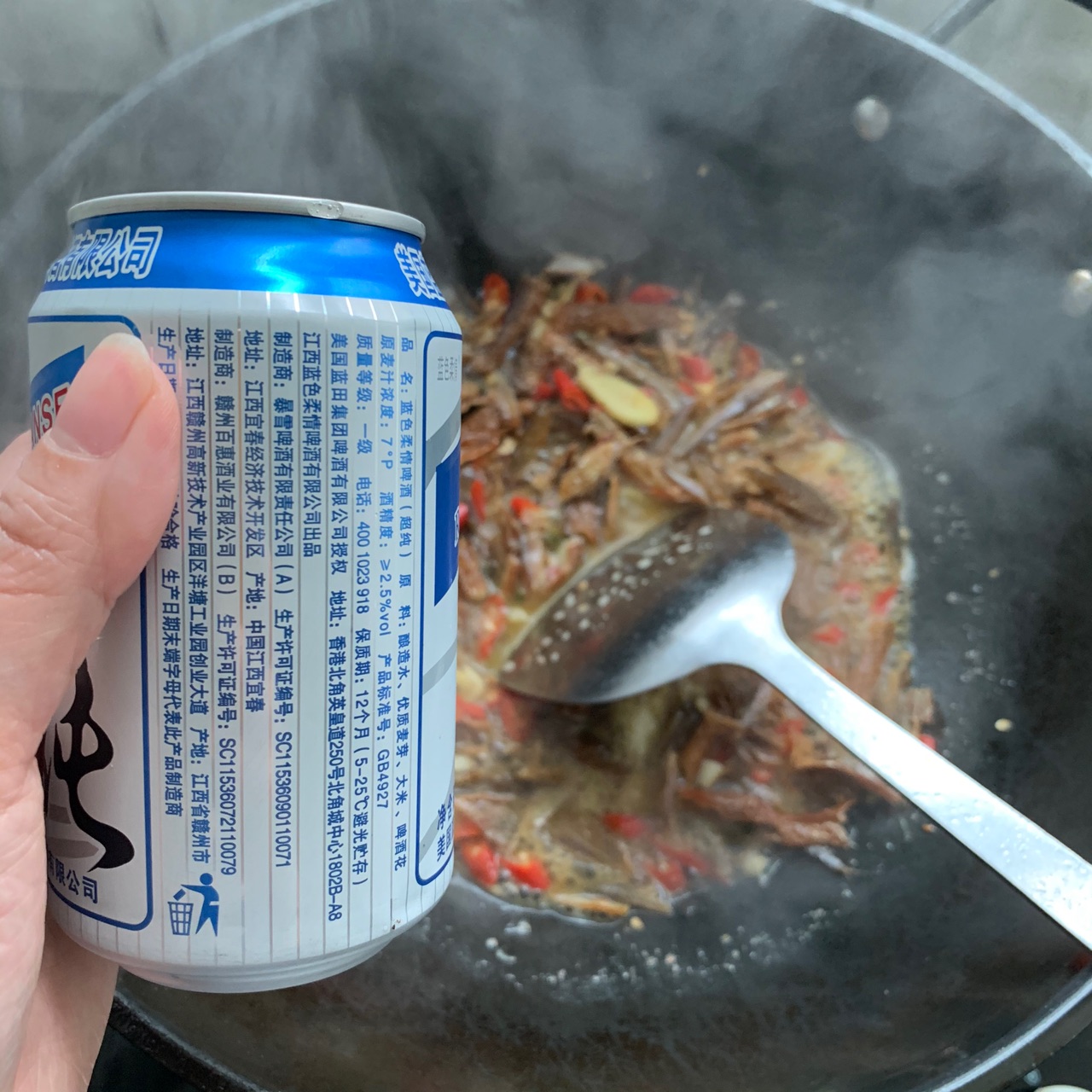 酸辣手撕刁子鱼