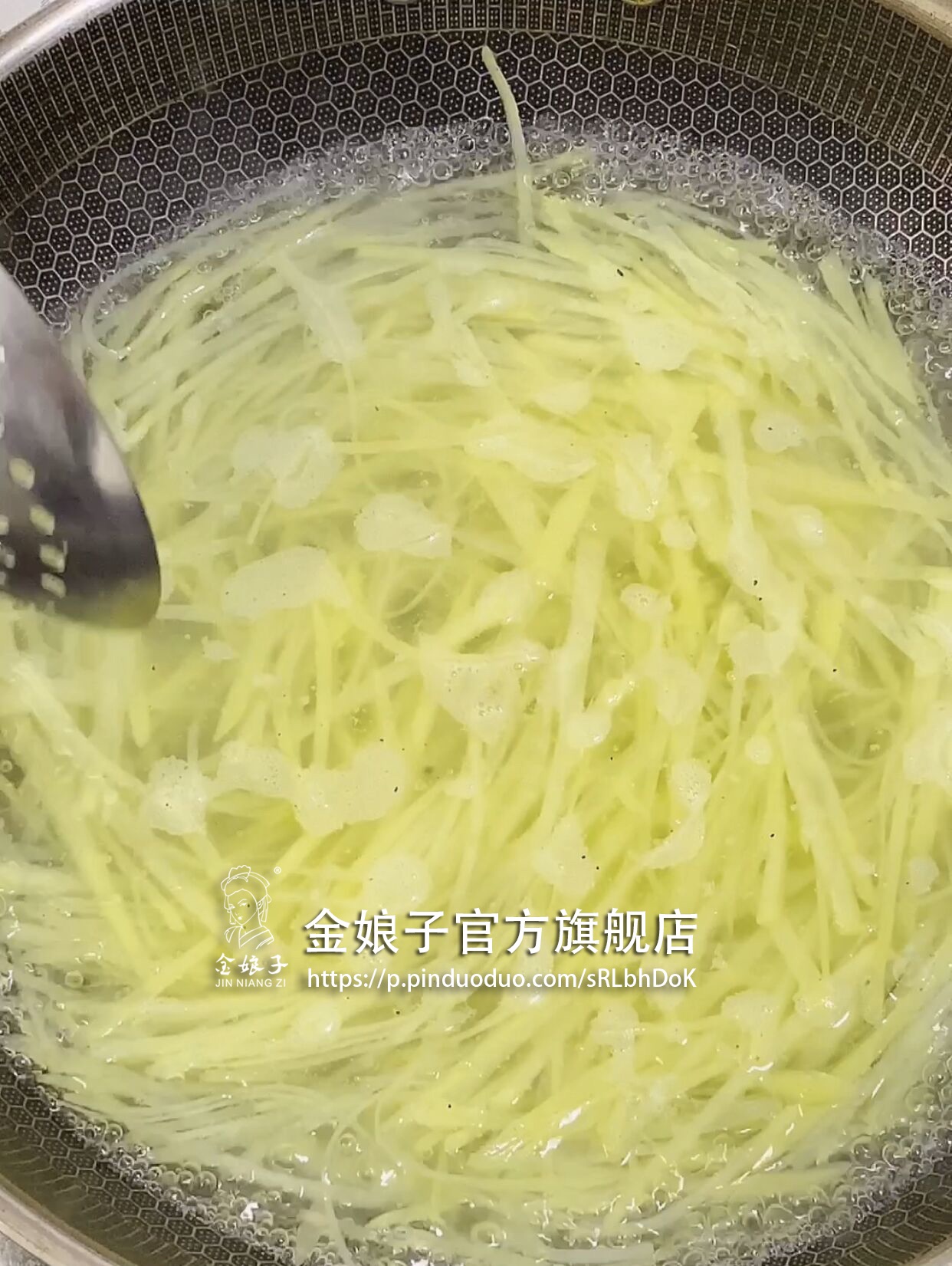 【酸辣土豆丝】酸辣可口，食欲大增