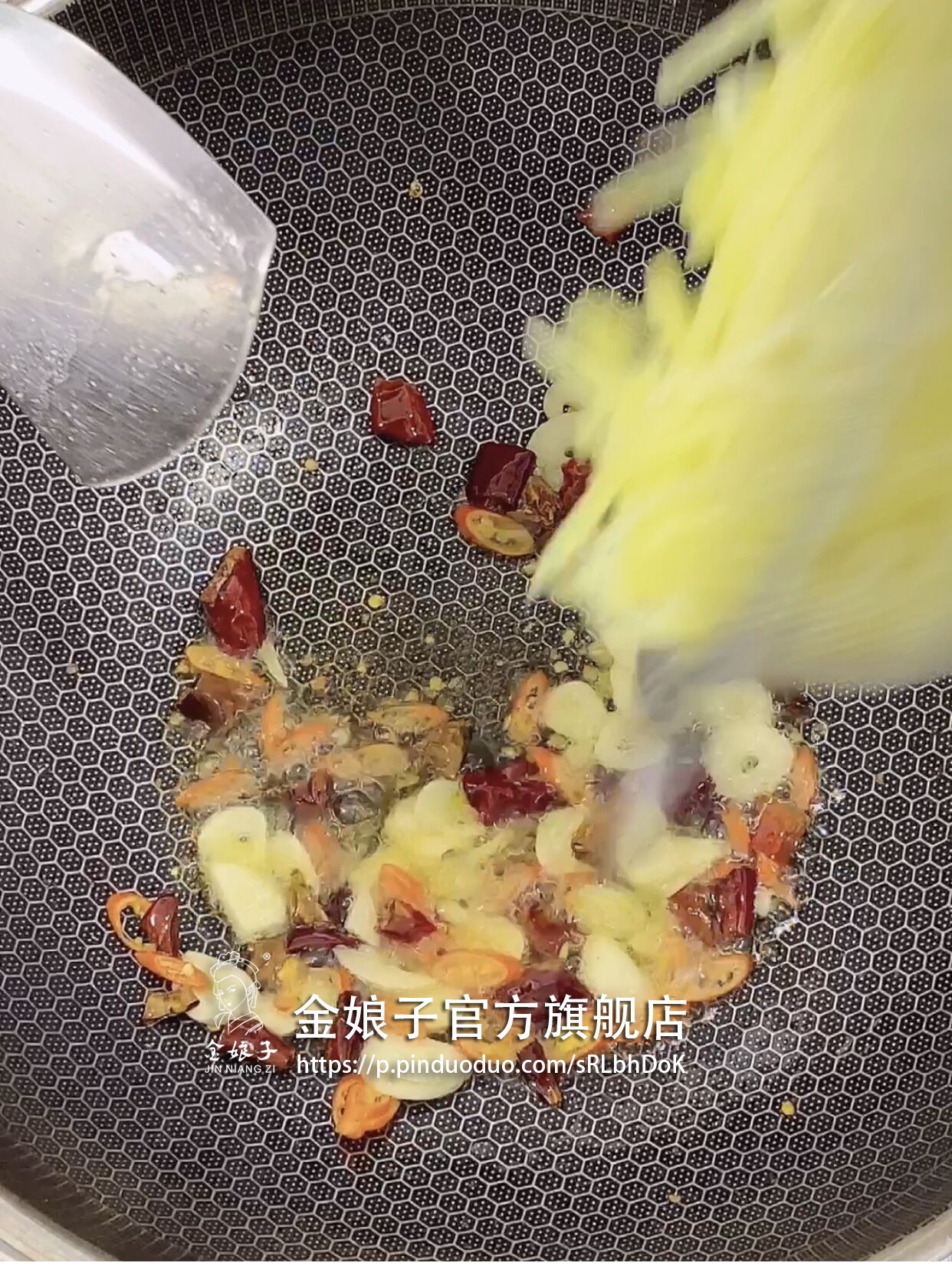 【酸辣土豆丝】酸辣可口，食欲大增