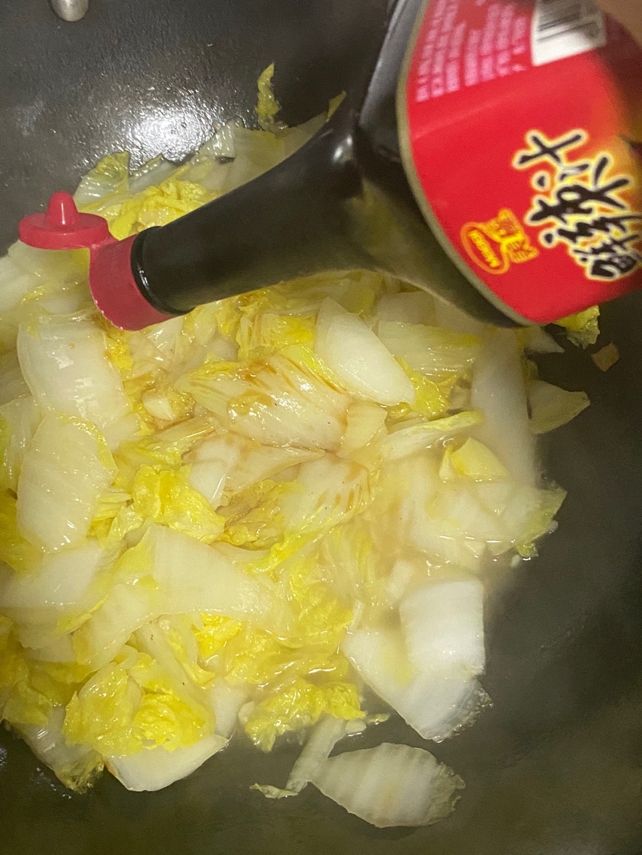 酸辣娃娃菜