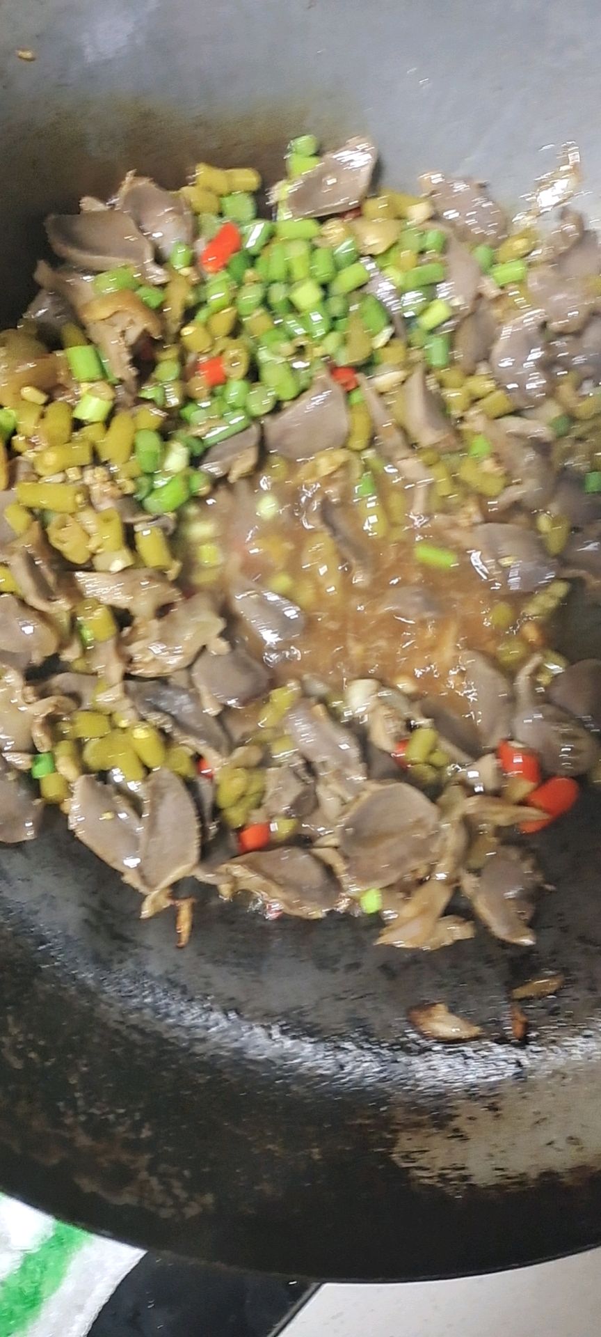 酸辣鸭胗