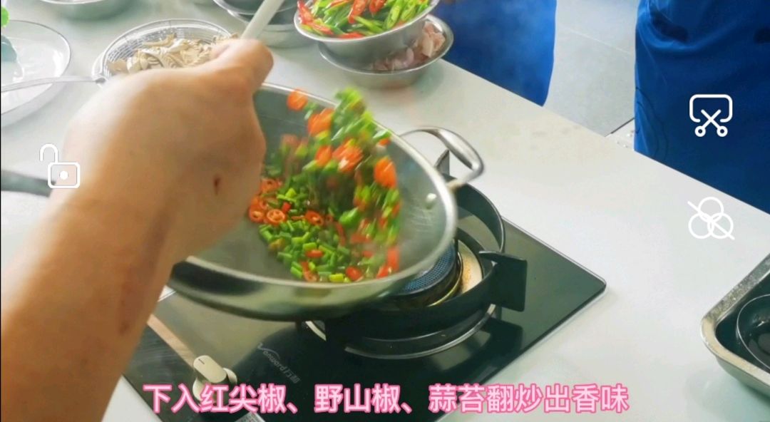 酸辣腰花