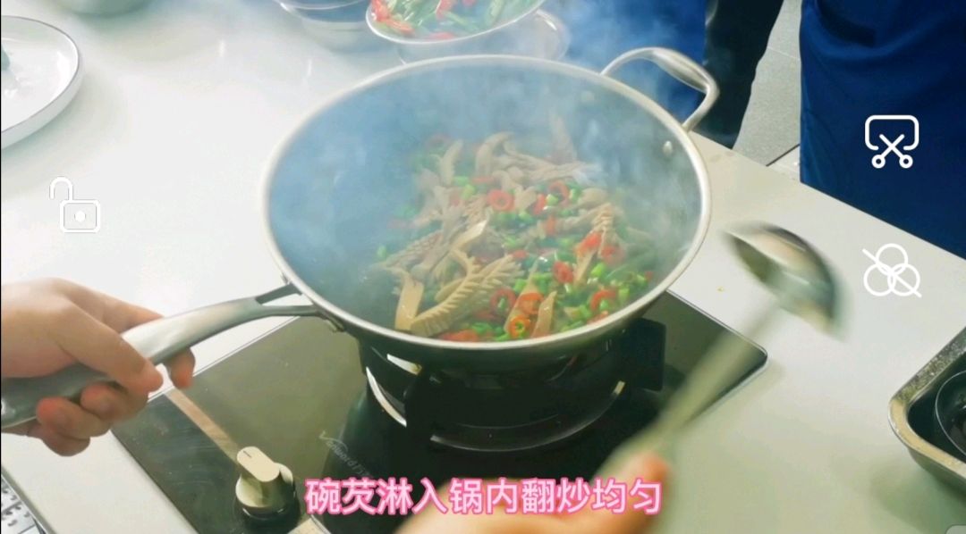 酸辣腰花